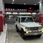 ربع 98