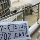 لوحه للبيع