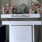 استاند