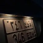 لوحة ثلاثي للبيع خصوصي