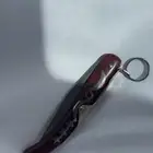 سكين خوجه اصليه
