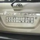 لوحه شبه مميزه