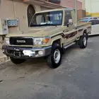 شاص 2015 بريمي فل كامل