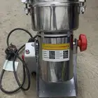 مطحنة BioloMix متعددة الوظائف