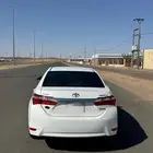 كورلا