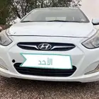اكسنت