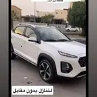العمران