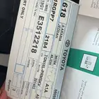 حقين الهوايلكس الحقو العرض 2014