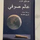 كتاب