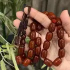 سبح فاخره متنوعه