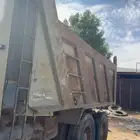 صندوق سقس بوز