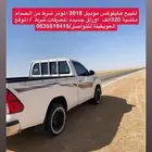 هايلوكس 2018