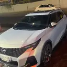 امزون للتنازل