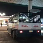 دينه لتحميل اثاث - اي شي