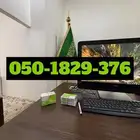 بطاقات سوا و زين للبيع كاش وتقسي
