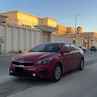 كياء سيراتو