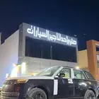 لتأجير السيارات الVIPصقر واحد رنج روفر لكزس