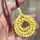 مسباح كهرب كالنقرادي