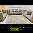 اثاث للبيع كنب 4 قطع وحرف L