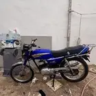 دباب سوزوكي اكس 100