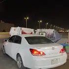 افالون