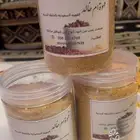 قهوه سعوديه حساويه