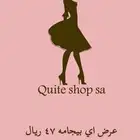 اي موديل ب47 فقط