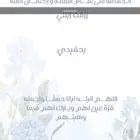 تصاميم لجميع مناسباتكم التصميم ب10 تصميمين ب15