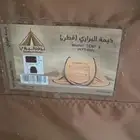 خيمة بر