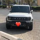 jetour T2 لانجري جيتور