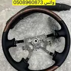 طاره دركسون فتك