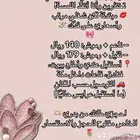 كل وجه له لمسة خاصة  ويدي تعرفها