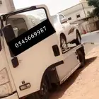 سط حه نقل السيارات حايل وخارج