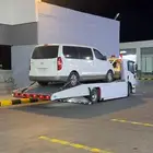 الدمام الرياض الجبيل الحسا