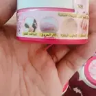 مرهم طبيعي للأكزيما والصدفيه والحساسيه وتشقق القدمين والترط