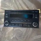 مسجل نيسان نظيف