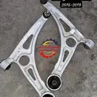 مساعدات كراسي مكينة قطع النترا 2016 -2020