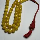 مسباح كهرمان طبيعي مع كركوشه