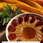 عريكه جنوبيه