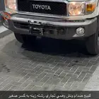 للبيع صدام ربع ونش وهمي