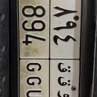 لوحه للبيع ع سوم