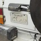 لوحه للبيع ق ك ص 822