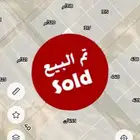 ارض للبيع في حي الخير تم البيع
