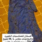 فستان مناسبات لون كحلي
