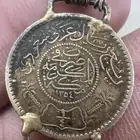 سيف حديد حد وقديم واصيل