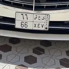 لوحه مميزة