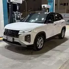 كرتا 2023 فل كامل