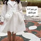 فستان ابيض مع بالطو