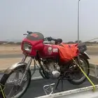 دباب وسام ناري شغال 2024
