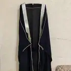 بشت رجالي